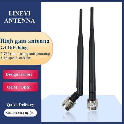 Cinque antenna di bastone della colla di frequenza 3G GPRS GSM con il tipo connettore di N